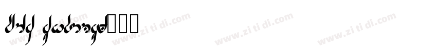 DIN MediumA字体转换
